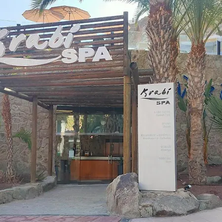 アパート Gorila Bay